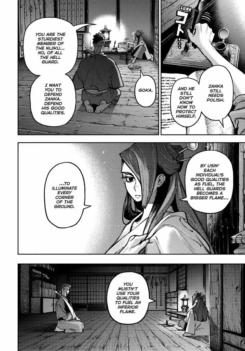 Unknown Title Chapter 153 page 2 - 