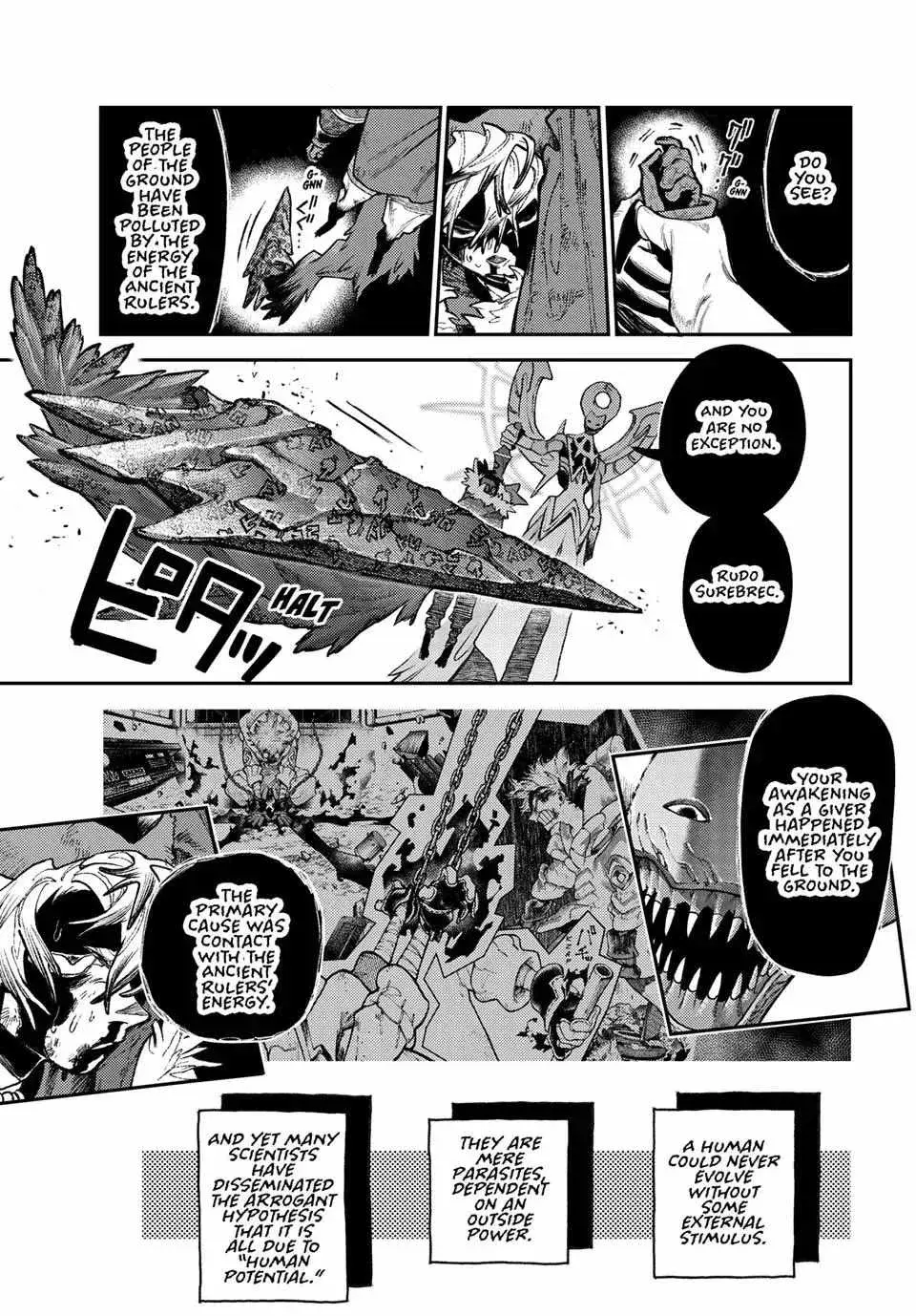 Unknown Title Chapter 156 page 5 - 