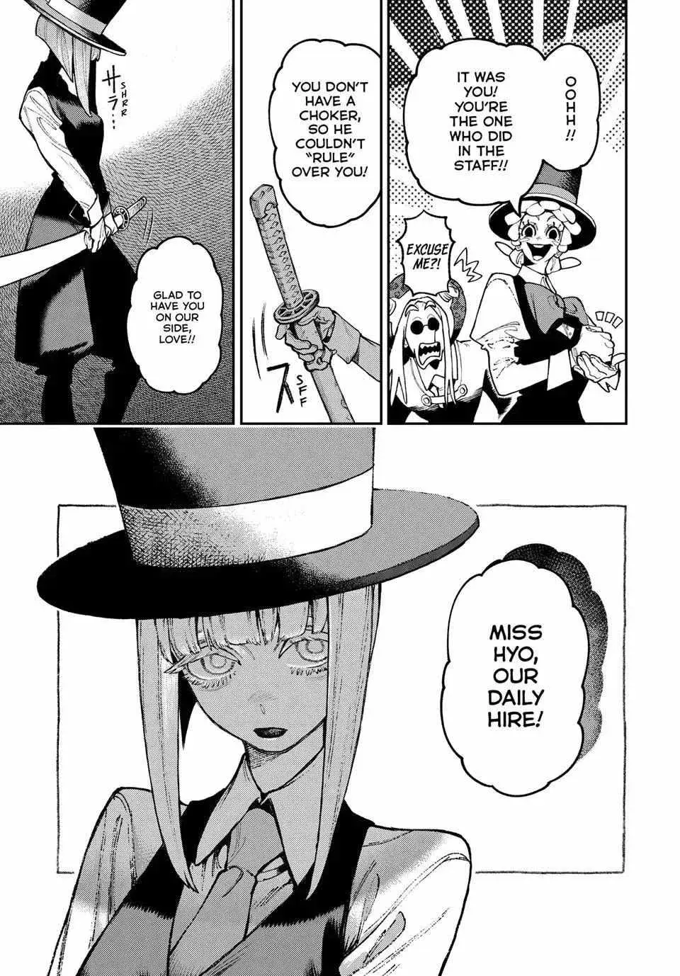Unknown Title Chapter 159 page 15 - 