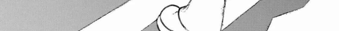 Unknown Title Chapter 161 page 14 - 