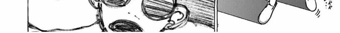 Unknown Title Chapter 161 page 18 - 