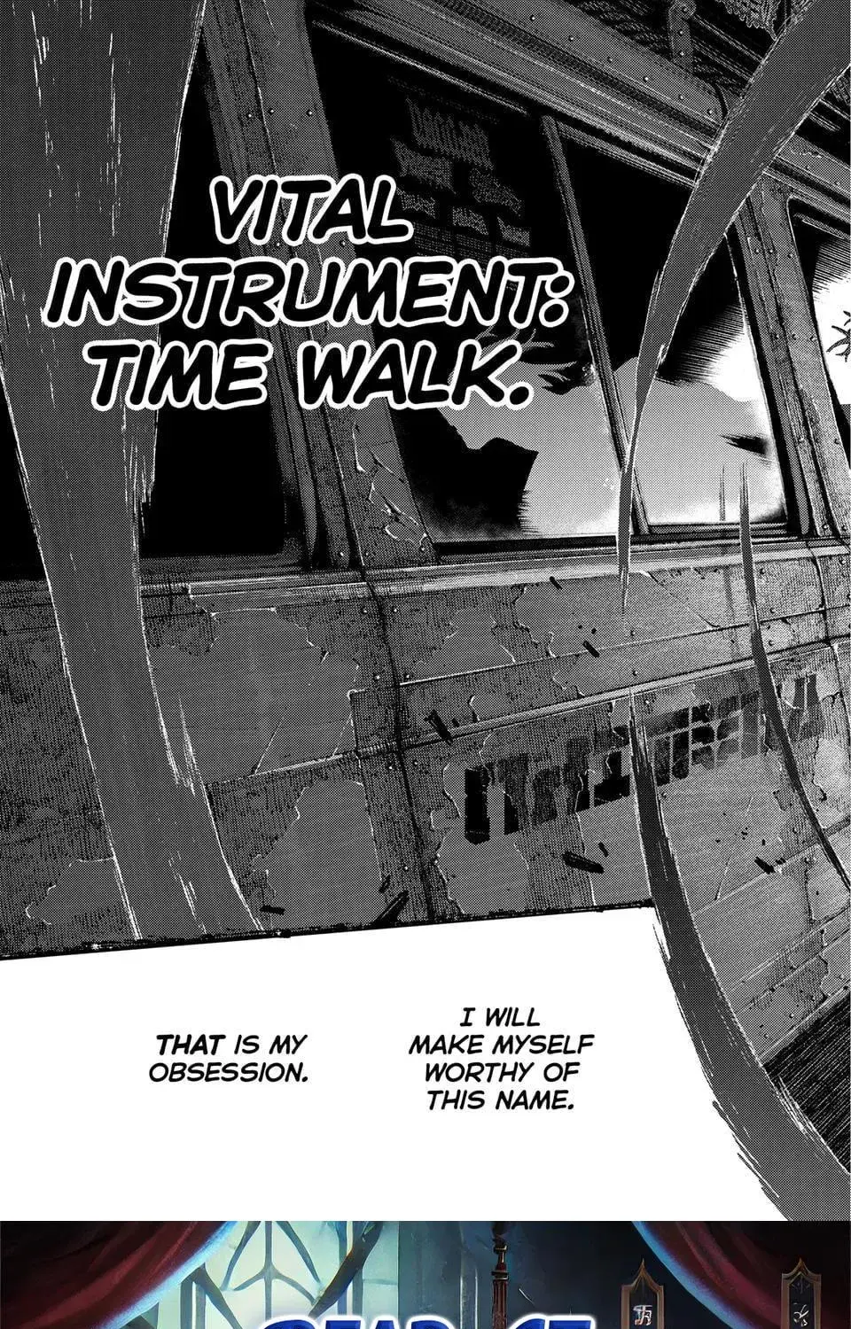 Unknown Title Chapter 166 page 17 - 