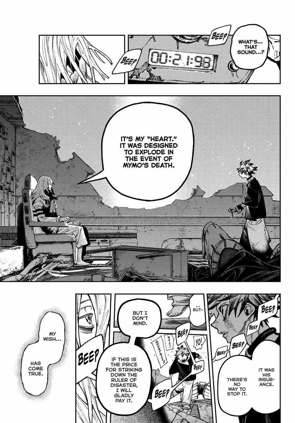 Unknown Title Chapter 168 page 5 - 