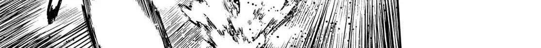 Unknown Title Chapter 30 page 17 - 