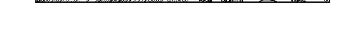 Unknown Title Chapter 30 page 21 - 