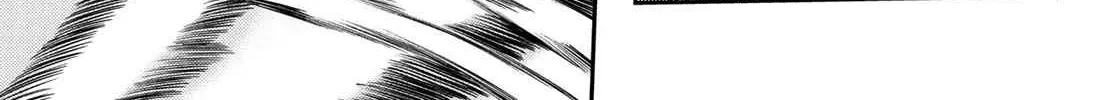 Unknown Title Chapter 30 page 25 - 