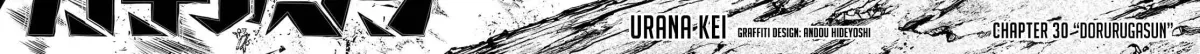 Unknown Title Chapter 30 page 5 - 