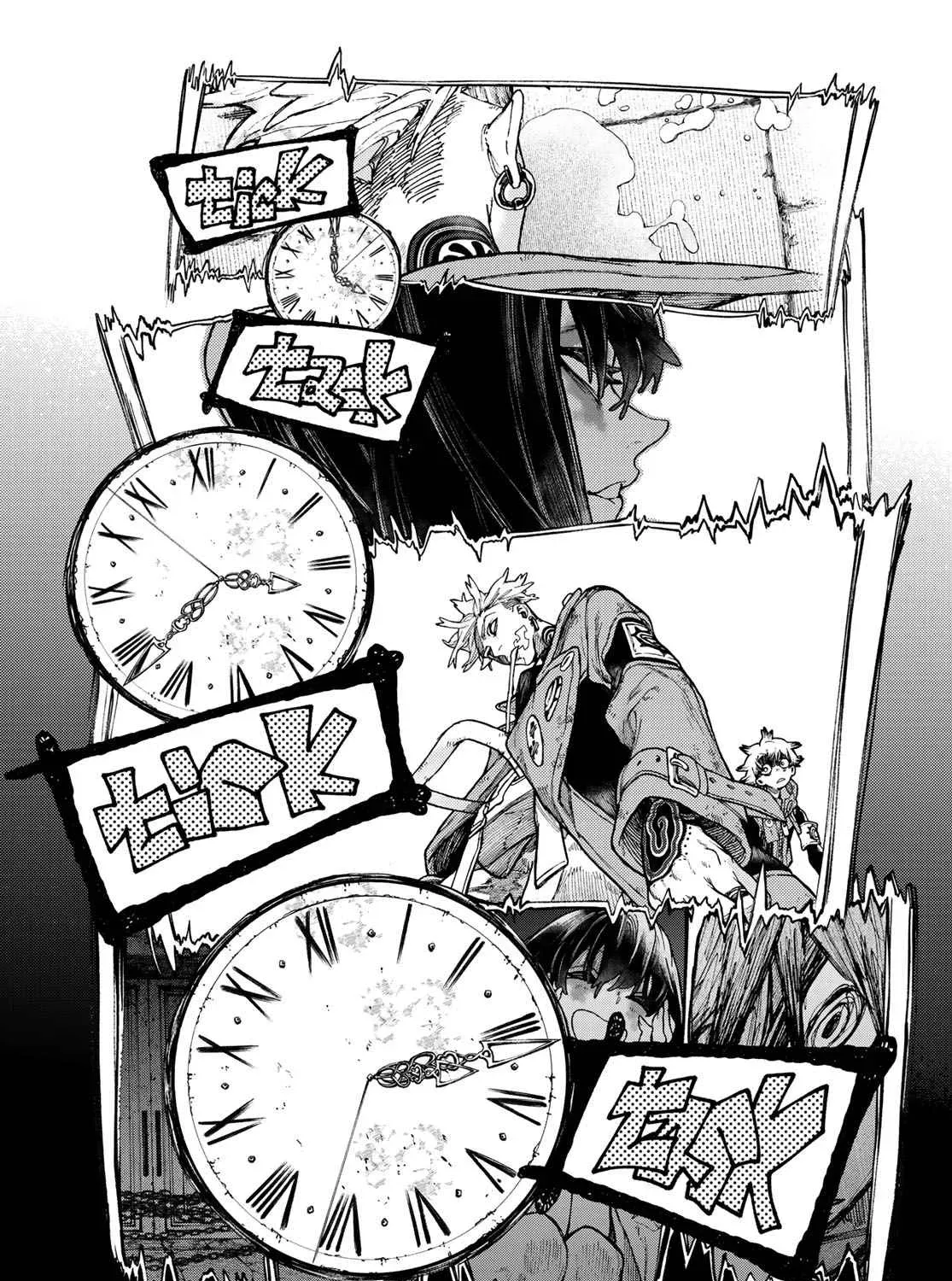 Unknown Title Chapter 32 page 2 - 