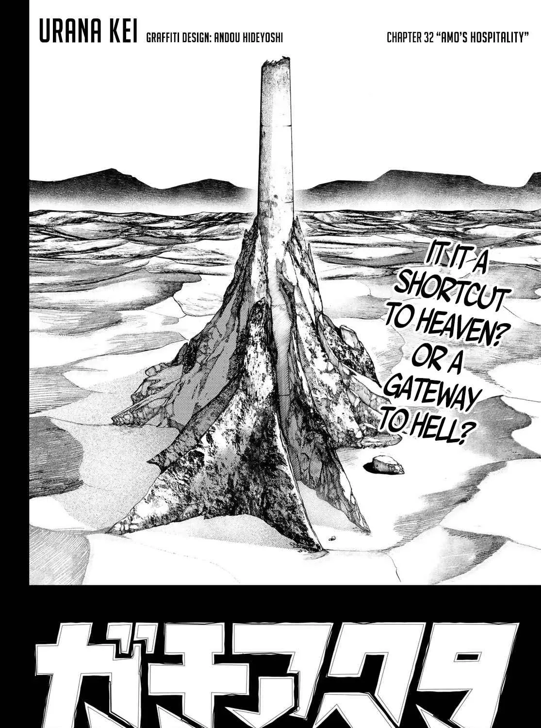 Unknown Title Chapter 32 page 8 - 
