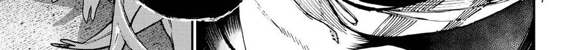 Unknown Title Chapter 33 page 11 - 
