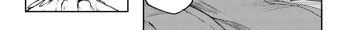 Unknown Title Chapter 33 page 15 - 