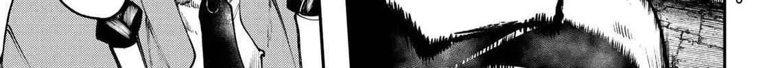 Unknown Title Chapter 33 page 23 - 