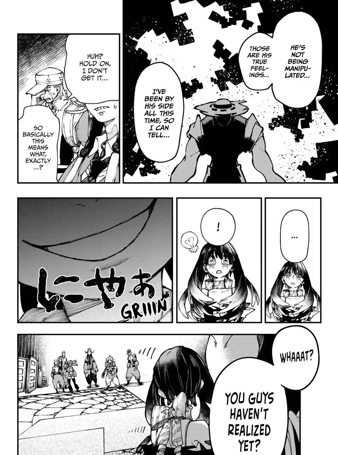 Unknown Title Chapter 33 page 24 - 
