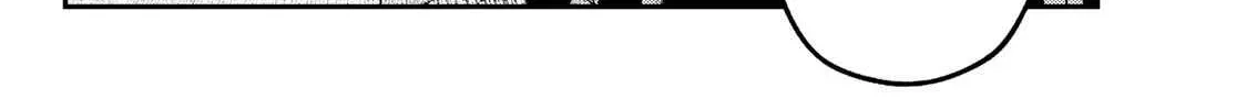 Unknown Title Chapter 33 page 25 - 