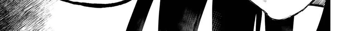 Unknown Title Chapter 33 page 27 - 