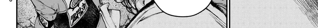 Unknown Title Chapter 34 page 17 - 