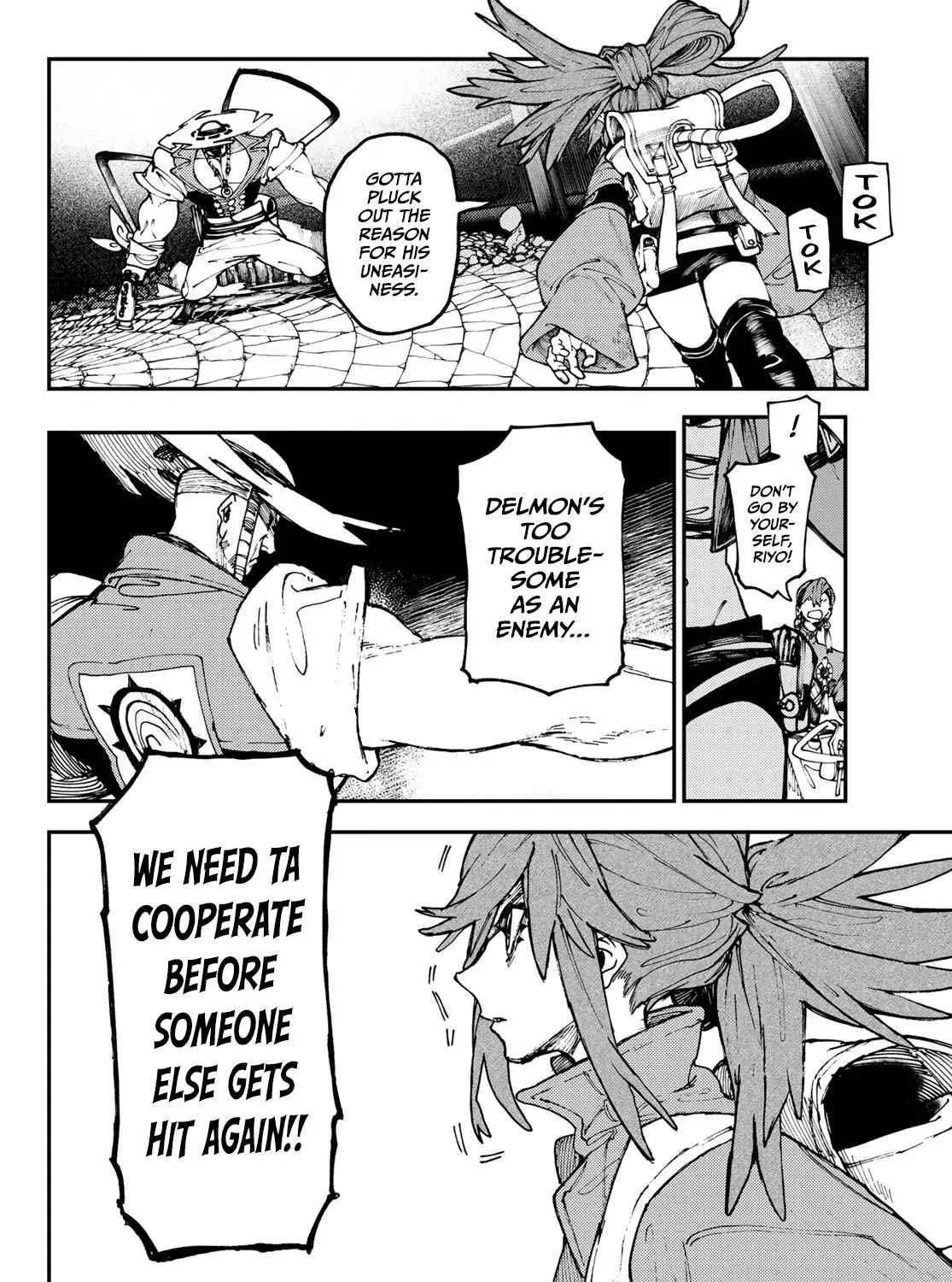 Unknown Title Chapter 34 page 20 - 