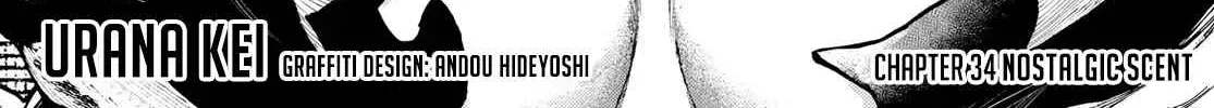 Unknown Title Chapter 34 page 3 - 