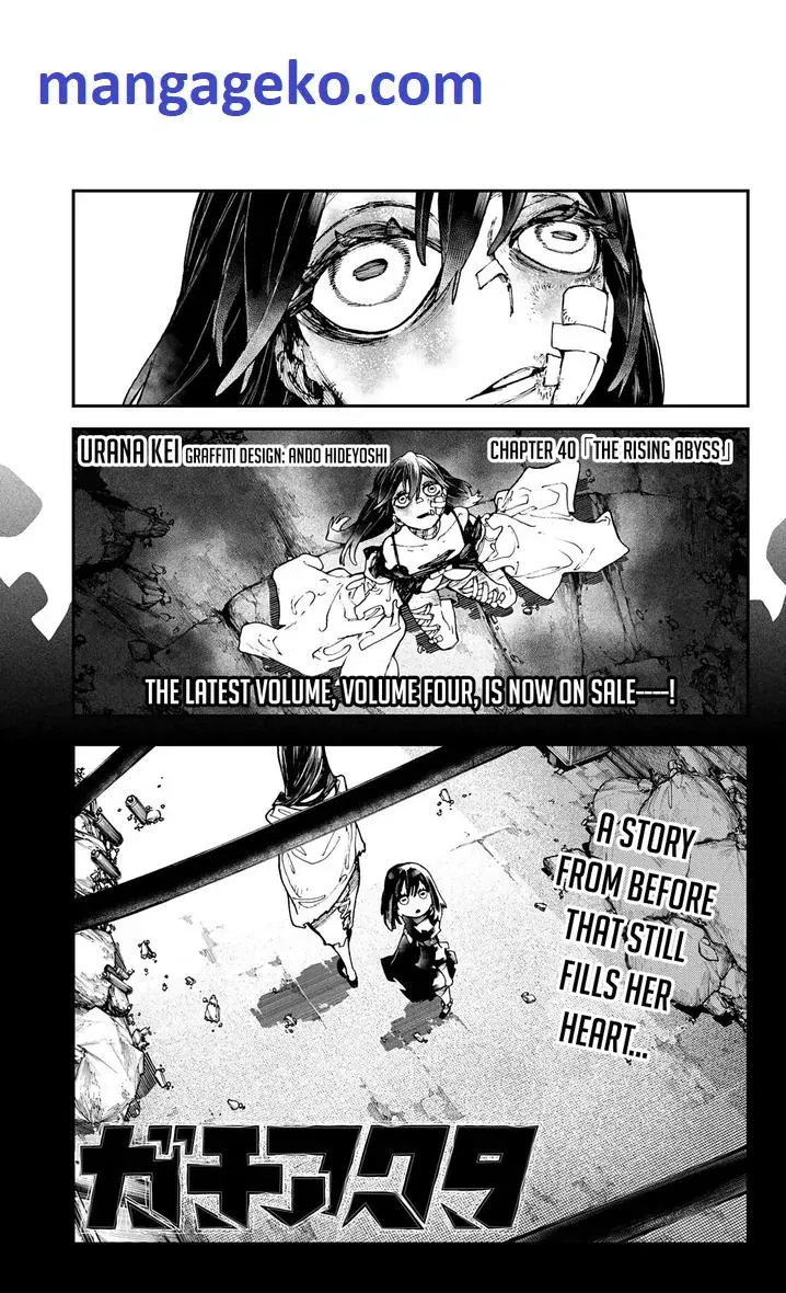 Unknown Title Chapter 40 page 1 - 