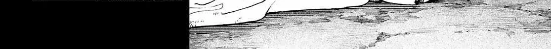 Unknown Title Chapter 40 page 24 - 