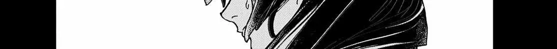 Unknown Title Chapter 40 page 4 - 