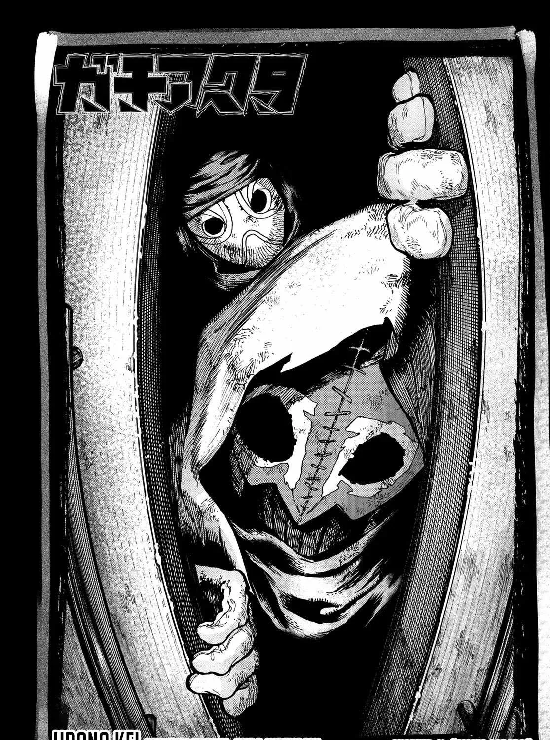 Unknown Title Chapter 41 page 2 - 