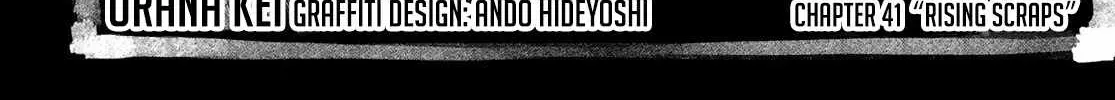 Unknown Title Chapter 41 page 3 - 