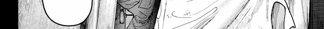 Unknown Title Chapter 41 page 5 - 