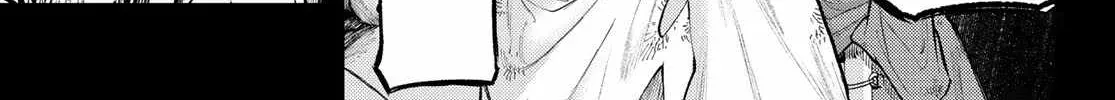 Unknown Title Chapter 41 page 7 - 