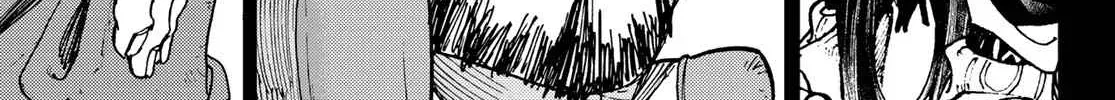 Unknown Title Chapter 42 page 19 - 