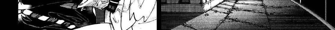 Unknown Title Chapter 42 page 33 - 
