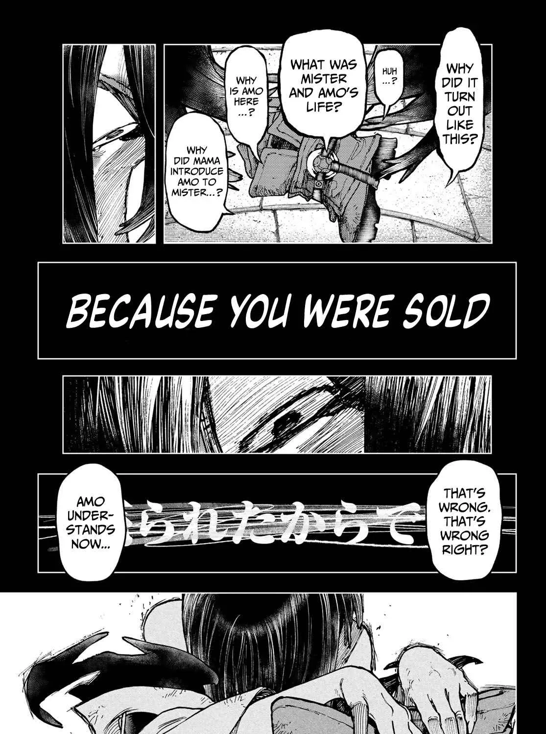 Unknown Title Chapter 42 page 34 - 
