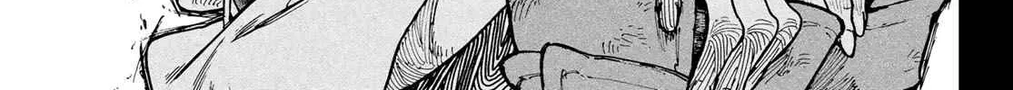 Unknown Title Chapter 42 page 35 - 