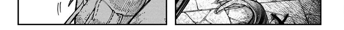 Unknown Title Chapter 43 page 37 - 