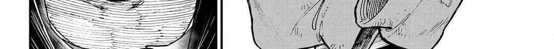 Unknown Title Chapter 43 page 5 - 