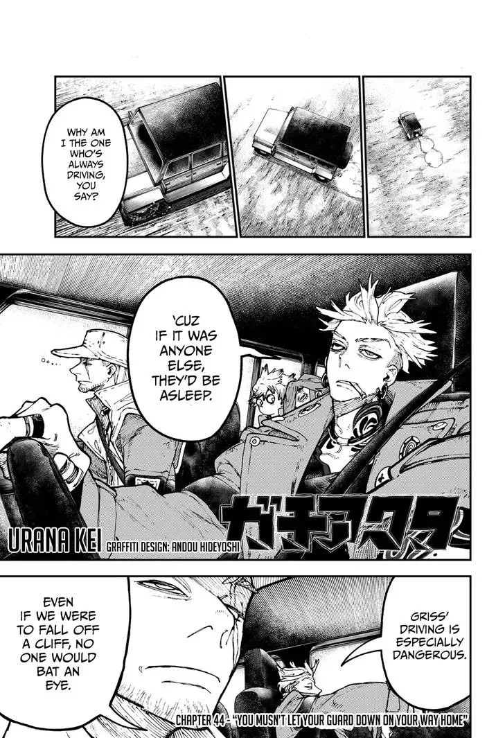 Unknown Title Chapter 44 page 1 - 