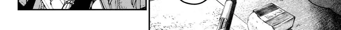 Unknown Title Chapter 44 page 16 - 
