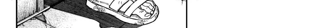 Unknown Title Chapter 44 page 20 - 