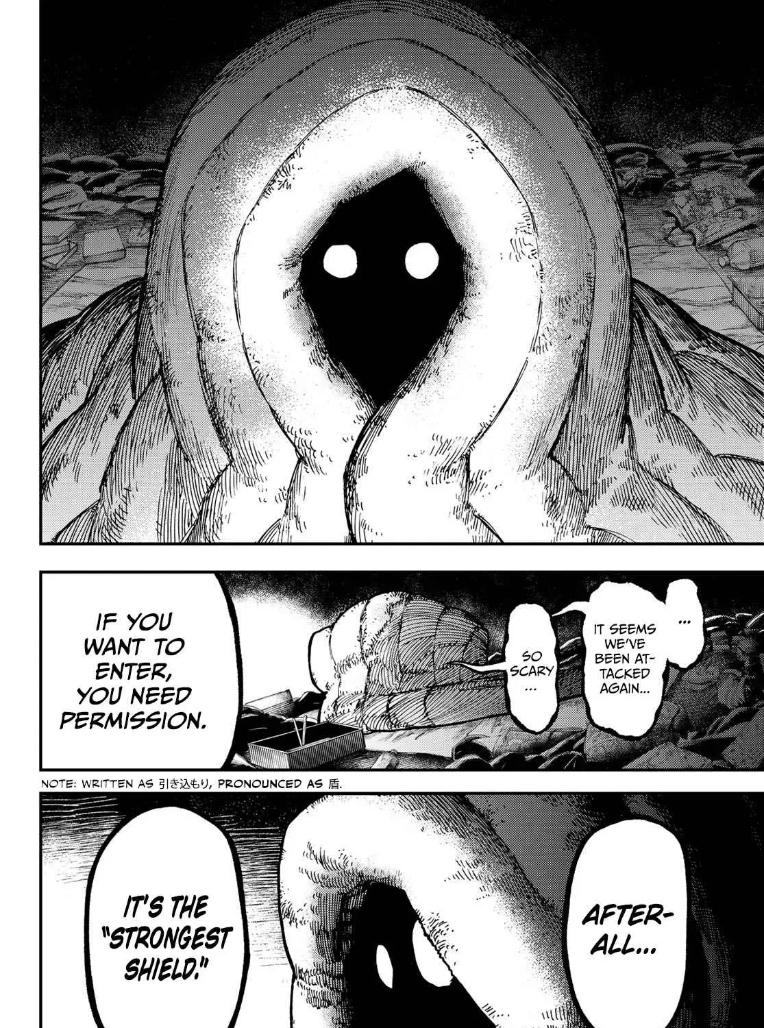 Unknown Title Chapter 45 page 19 - 