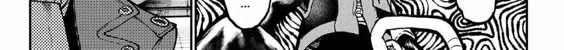 Unknown Title Chapter 46 page 16 - 