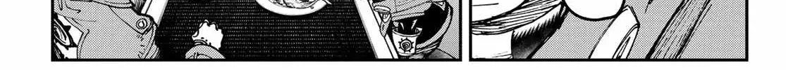 Unknown Title Chapter 46 page 22 - 