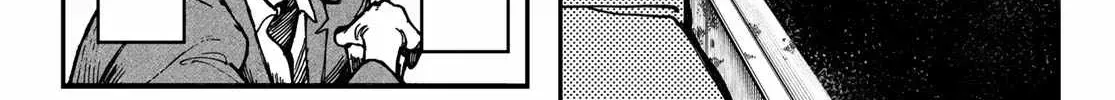 Unknown Title Chapter 46 page 6 - 