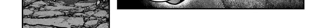 Unknown Title Chapter 47 page 24 - 