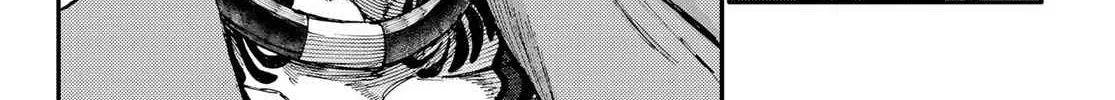 Unknown Title Chapter 47 page 26 - 