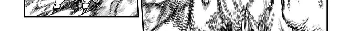 Unknown Title Chapter 48 page 17 - 