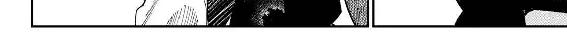 Unknown Title Chapter 48 page 23 - 