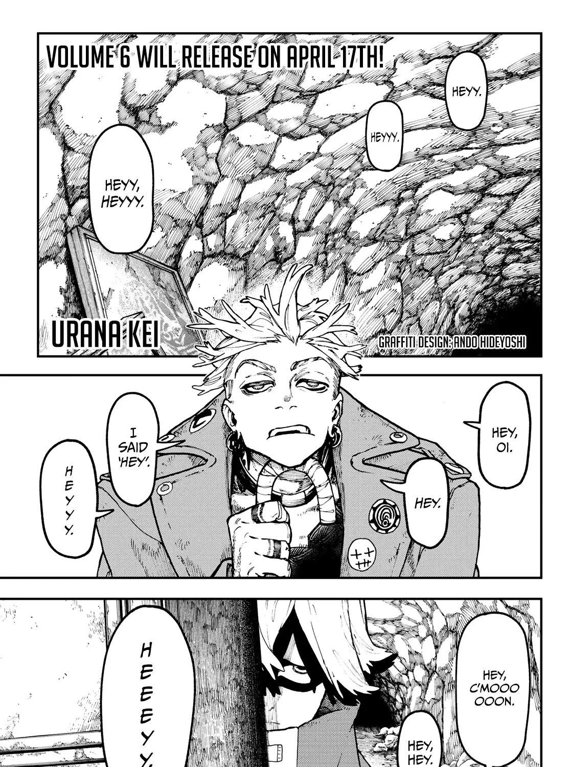 Unknown Title Chapter 51 page 1 - 