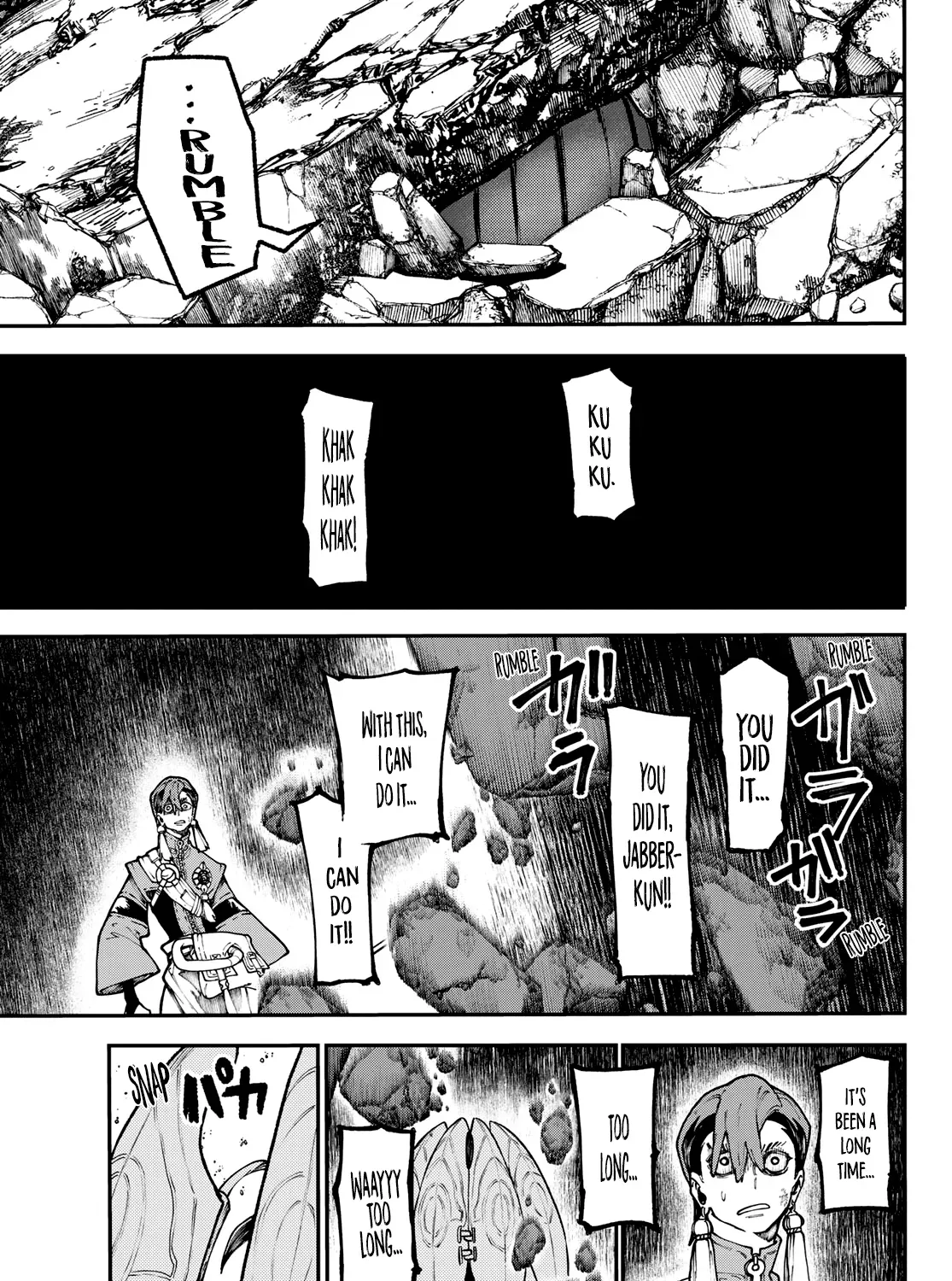 Unknown Title Chapter 51 page 30 - 