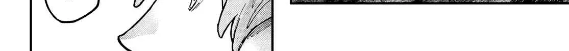 Unknown Title Chapter 52 page 17 - 