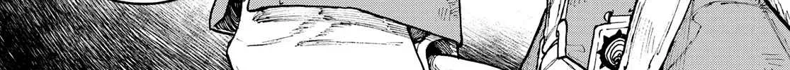 Unknown Title Chapter 52 page 19 - 